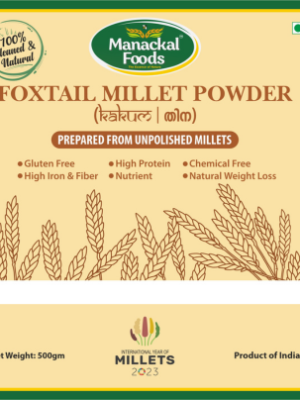 Foxtail Millet (Thina) Powder