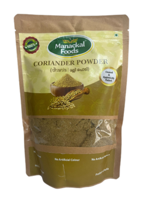 Coriander Powder