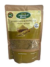 Coriander Powder 100g