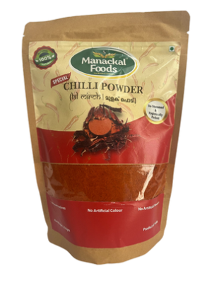 Special Blend Chilli Powder