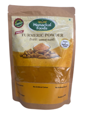 Special Turmeric Powder