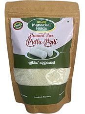 Steamed & Roasted Rice Puttu Podi (Powder)500g