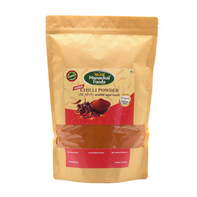 Kashmiri Chilli Powder 1kg