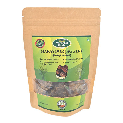 Marayoor Jaggery (Balls) 500g