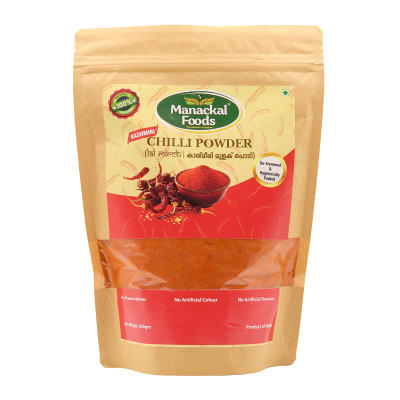 Kashmiri Chilli Powder 500g